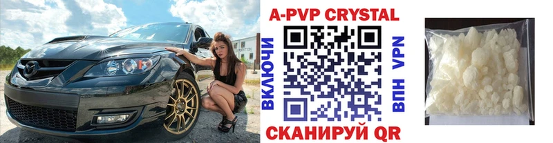 Купить Кетамин  Меф  ГАШ  Каннабис  COCAIN  Буйнакск