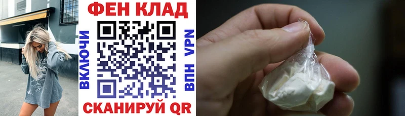 Купить закладки  Буйнакск  АМФЕТАМИН Premium 