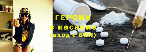 кокаин колумбия Алексин