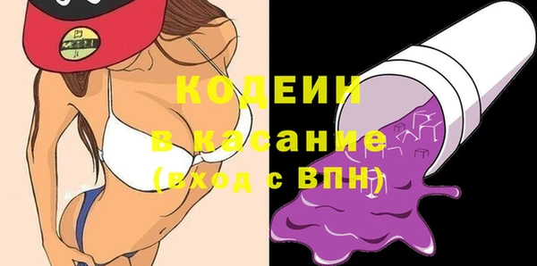 кокаин колумбия Алексин
