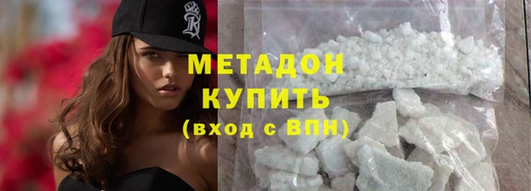 не бодяженный Алексеевка