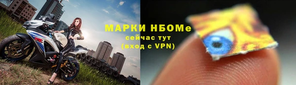 кокаин колумбия Алексин