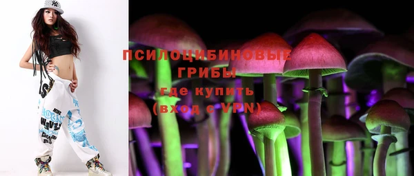 не бодяженный Алексеевка