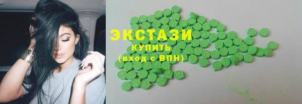 не бодяженный Алексеевка