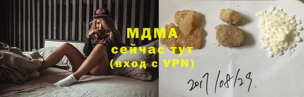тгк Алзамай