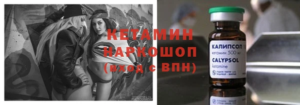 кокаин колумбия Алексин