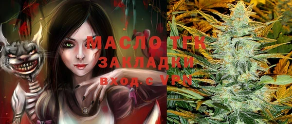 не бодяженный Алексеевка