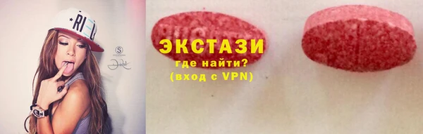 тгк Алзамай
