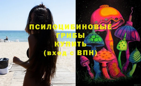 не бодяженный Алексеевка