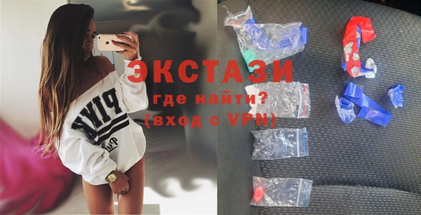 не бодяженный Алексеевка