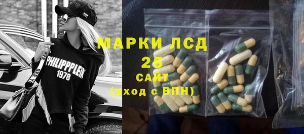 не бодяженный Алексеевка