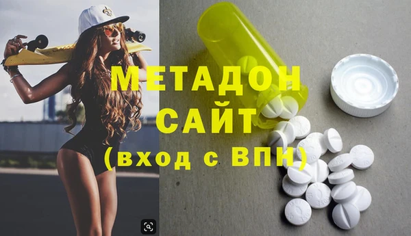кокаин колумбия Алексин