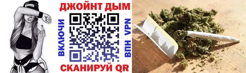 Канабис Amnesia Буйнакск